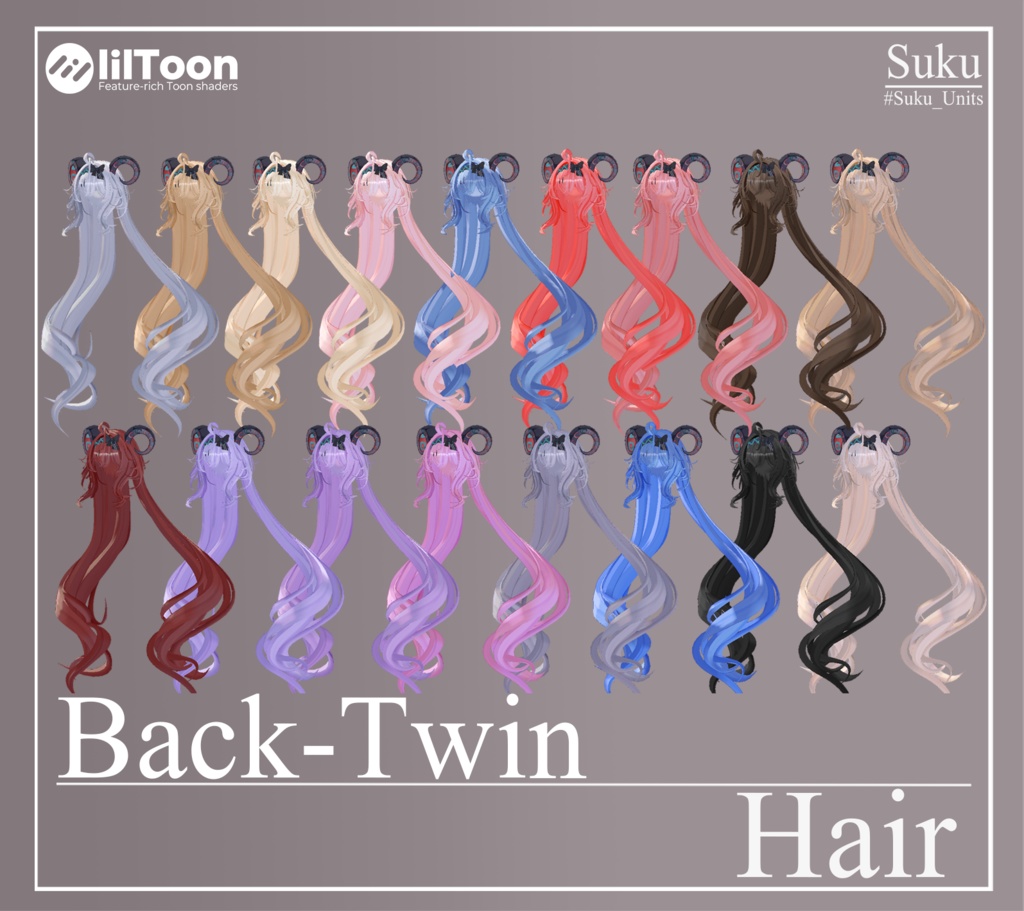 SALE【8アバター対応】Back Twin Hair
