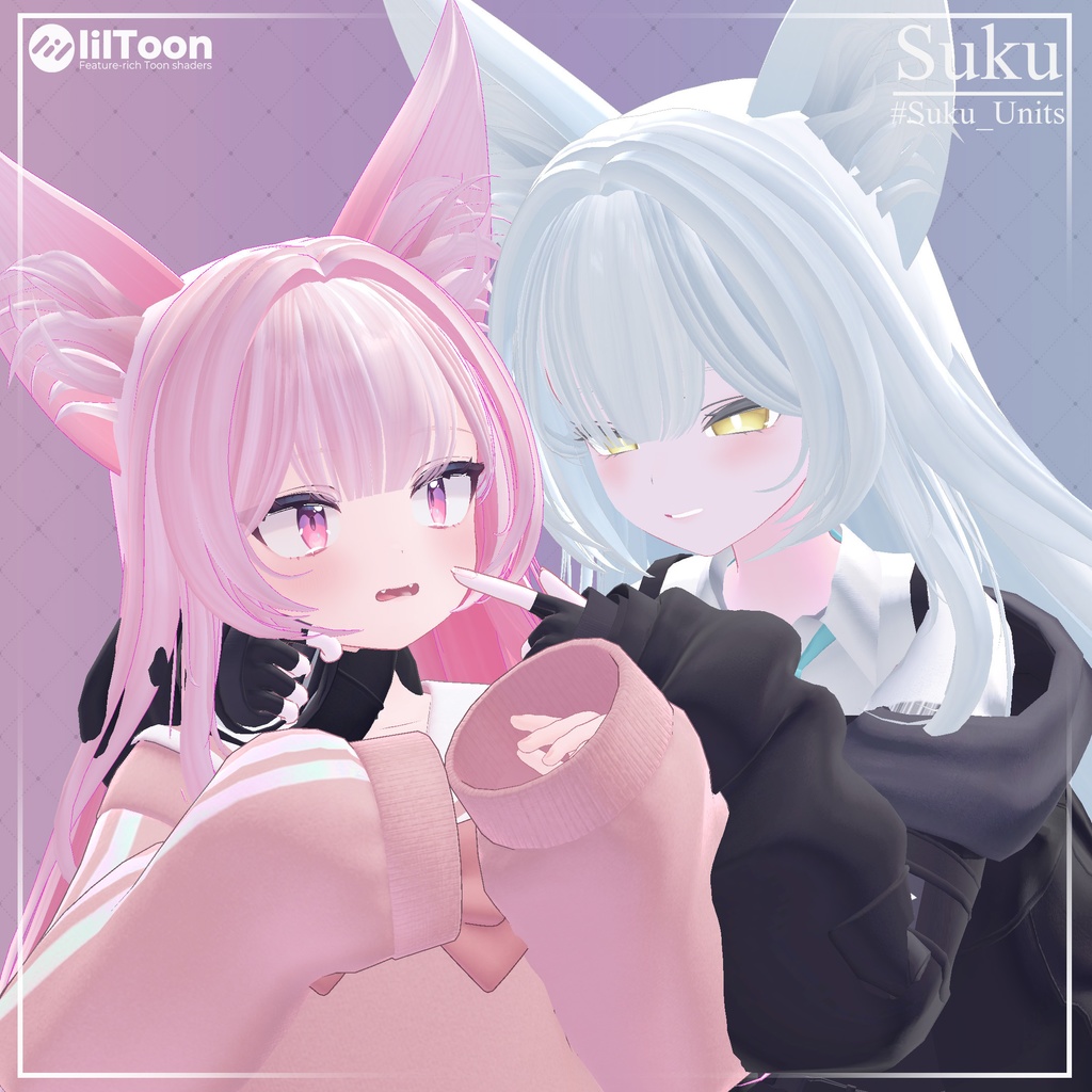 SALE【9アバター対応】Suku_Hair Long