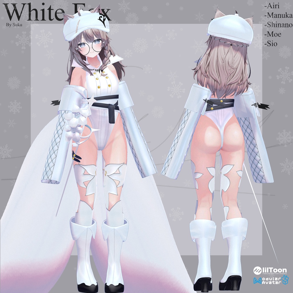 White Fox ✨SALE!✨【おしろぎつね】【5アバター対応】