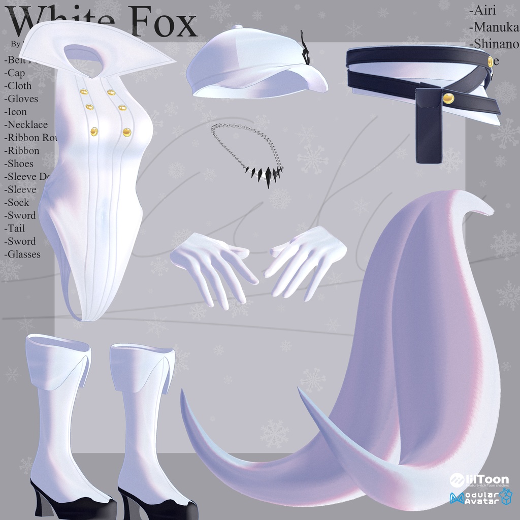 White Fox ✨SALE!✨【おしろぎつね】【5アバター対応】