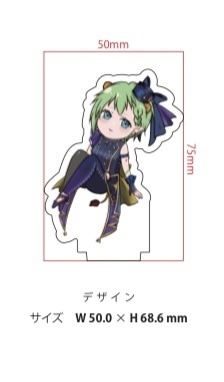 【限定価格】シュテルネンアクリルフィギュア