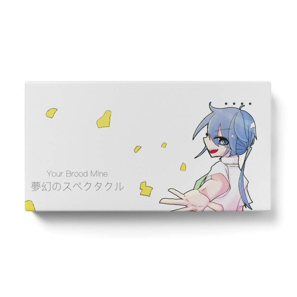 モバイルバッテリー 水樹景 減塩かずのこ 小麦粉ノート公式 Booth