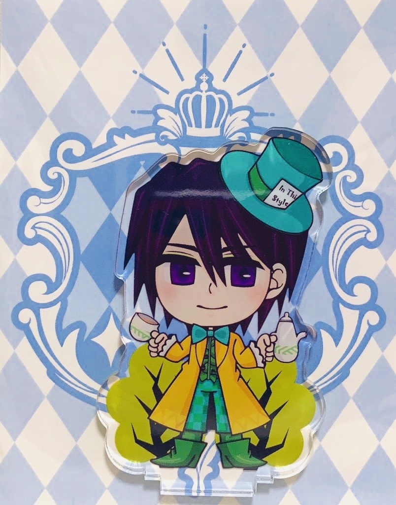 【アクリルスタンド】帽子屋