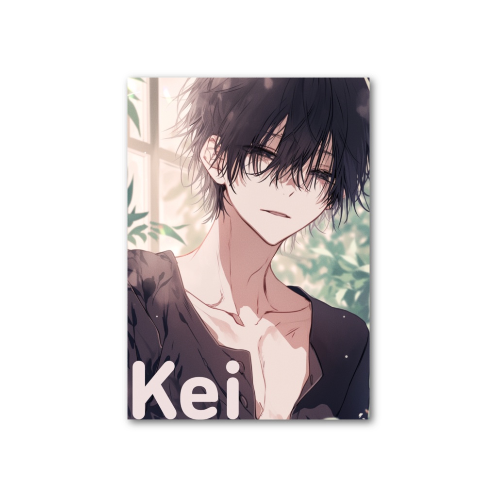 Keiｰお家デートｰ