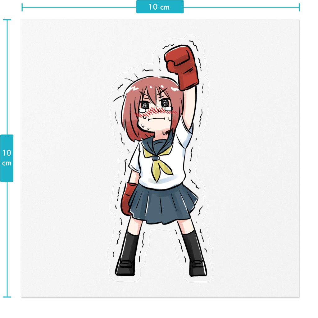 必勝のステッカー