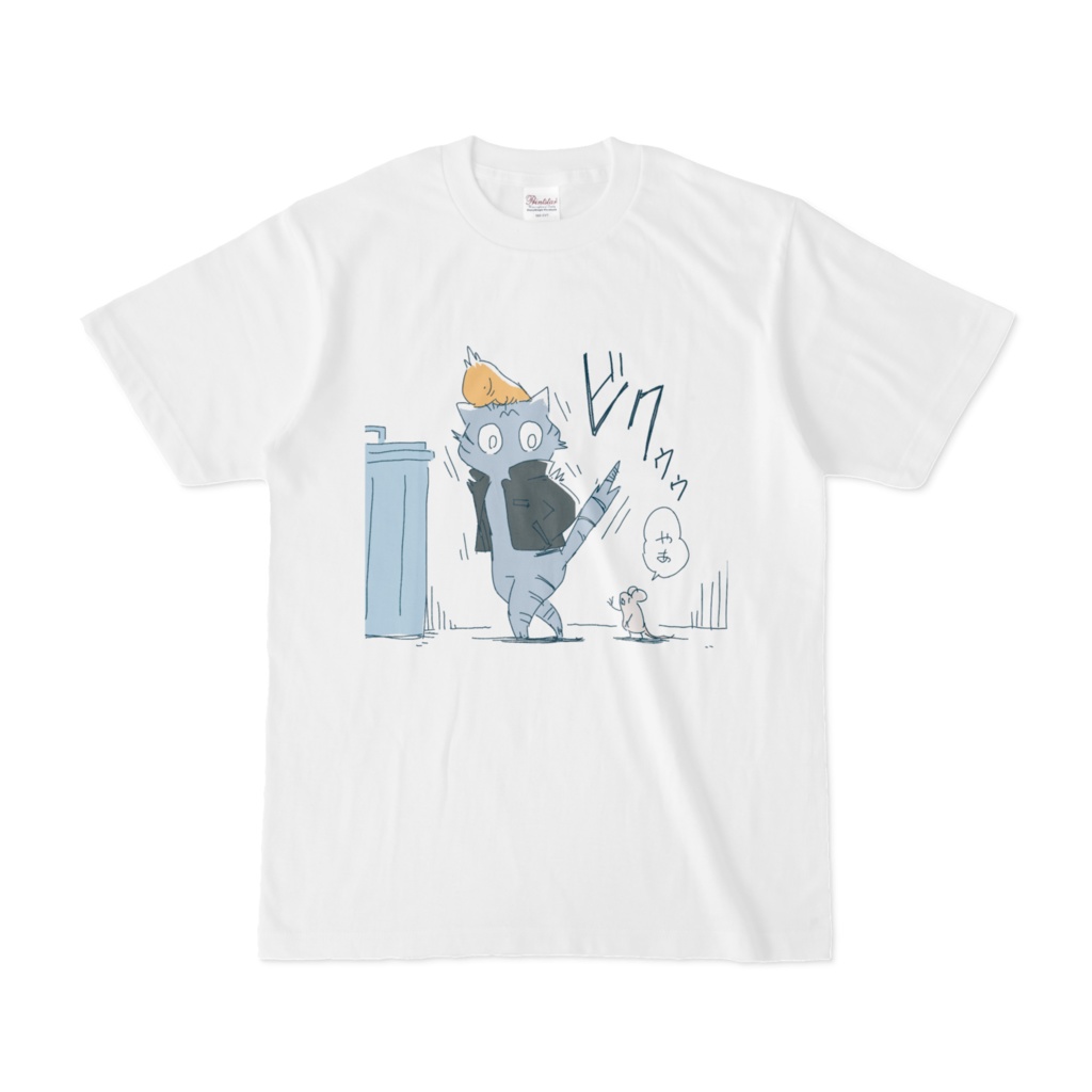 やんちゃでビビりなアメショーTシャツB