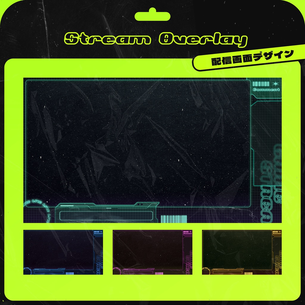 stream overlay / 配信画面✷Neon