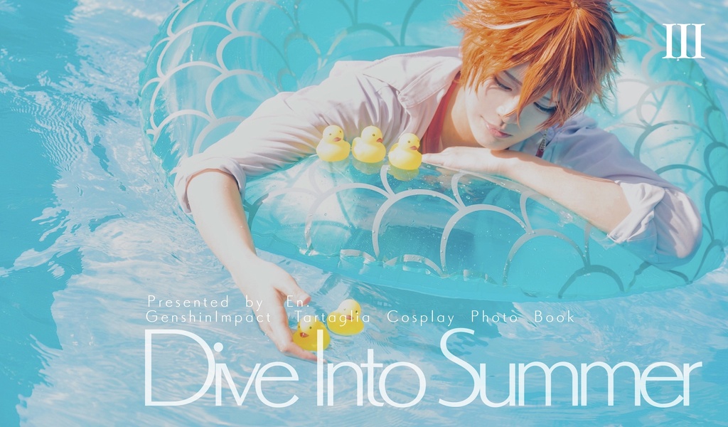 Dive Into Summer