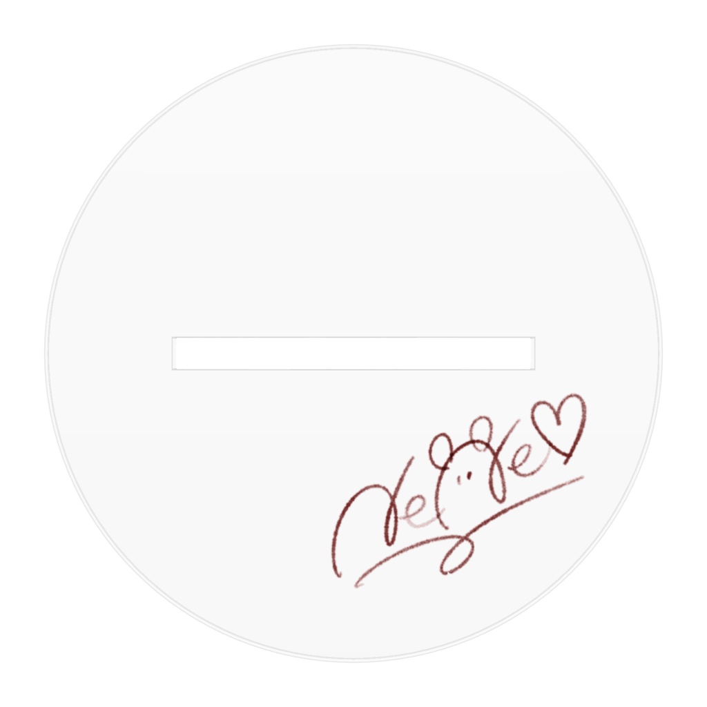 ネネメルカピアロポ〜テ©︎アクリルスタンド(遊園地)