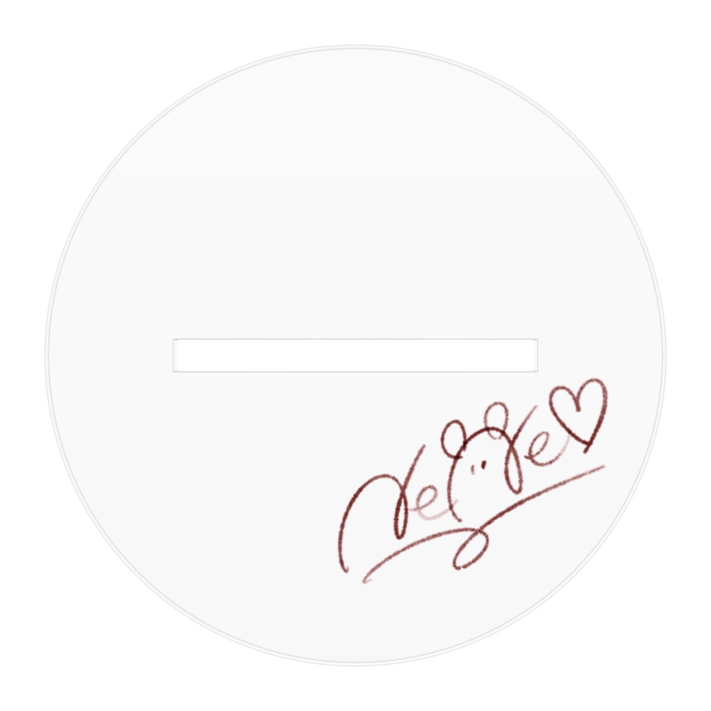 ネネメルカピアロポ〜テ©︎アクリルスタンド(いちばんぼし)