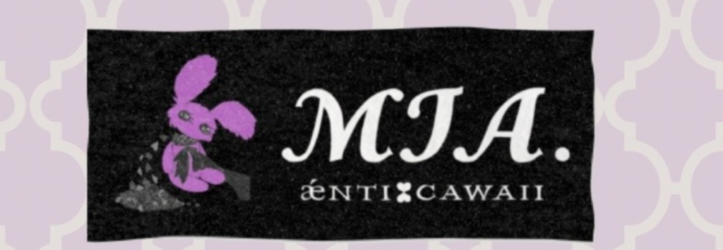 cawaii タオル