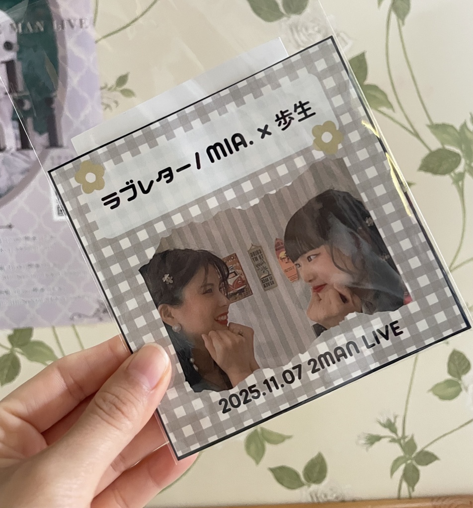 MIA.×歩生合作音源「ラブレター」