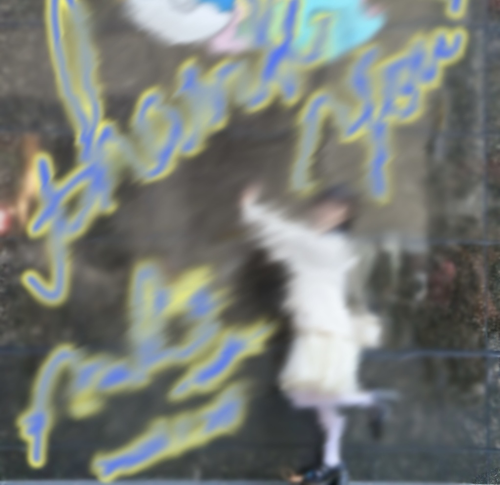 1/26 投げ銭💙待受プレゼント💙