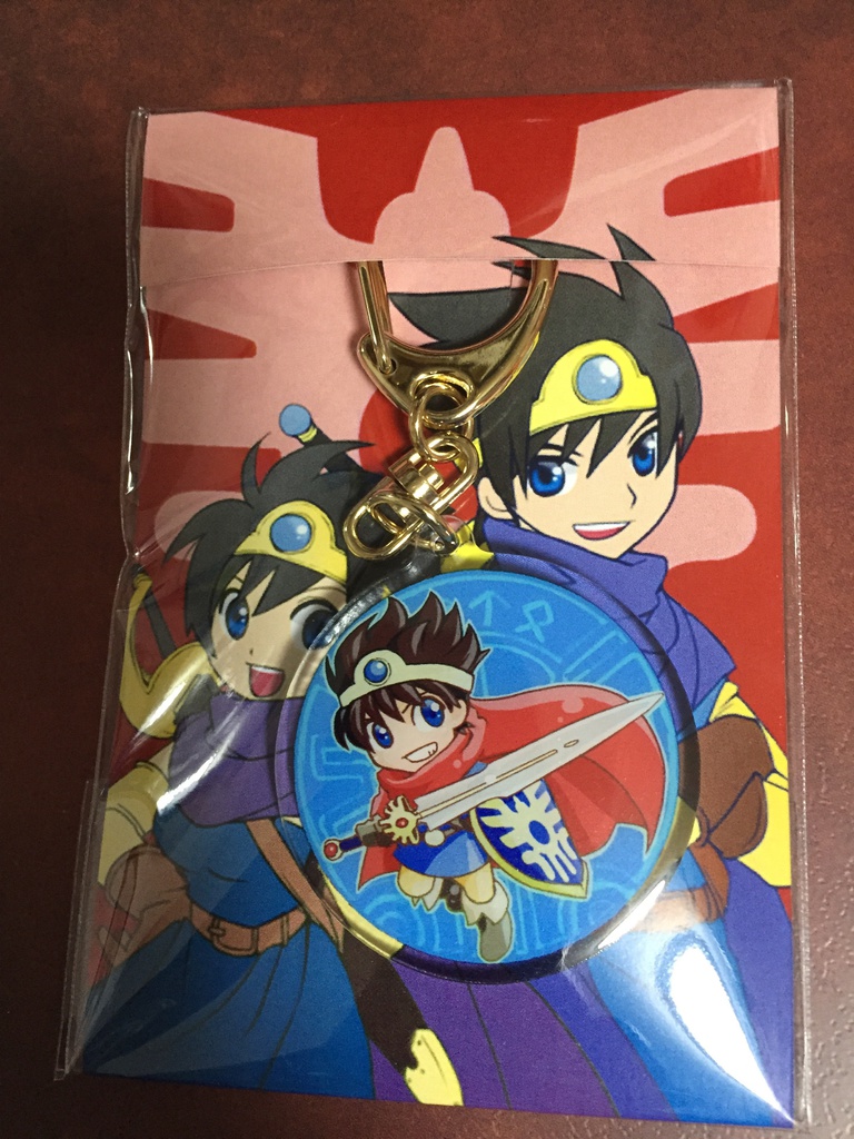 ロト様と嫁たちアクキー