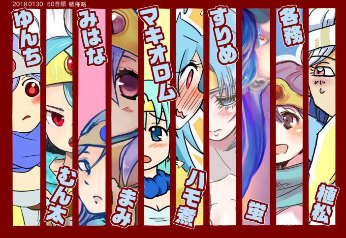 This moment I know you are my everything