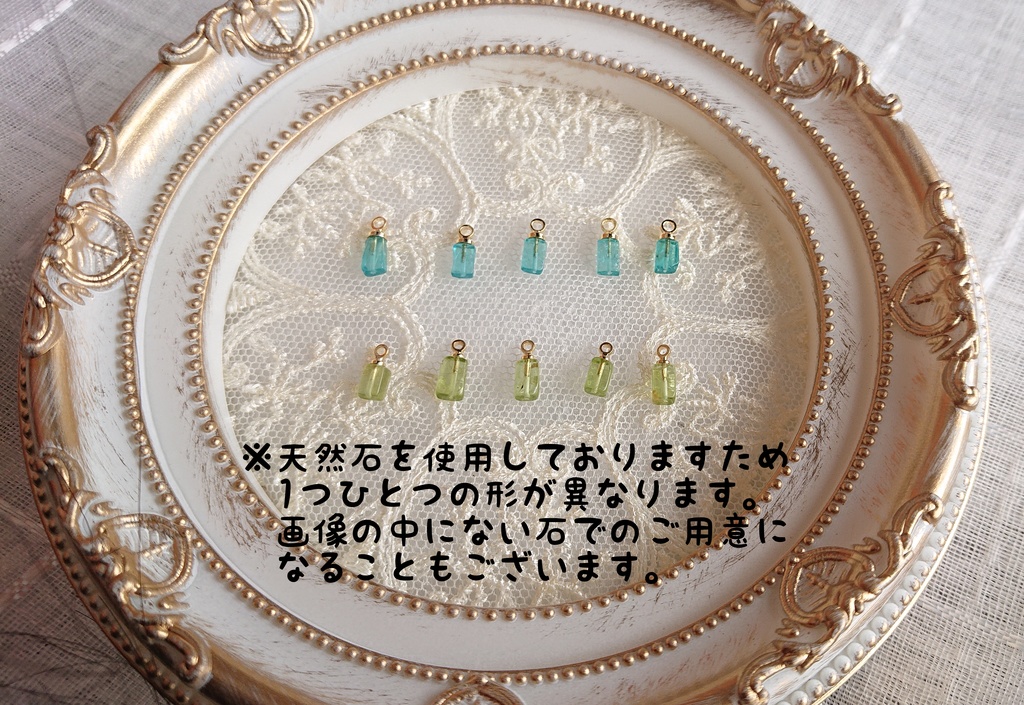 ライハ イメージブレスレット