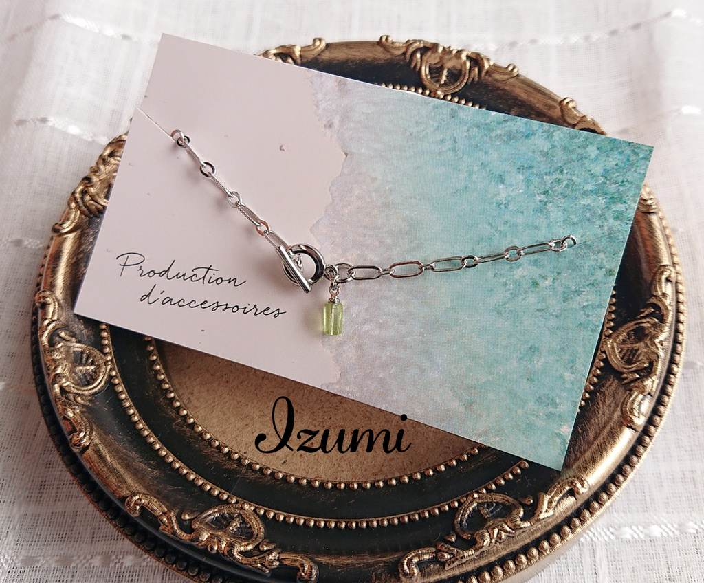 ライハ イメージブレスレット