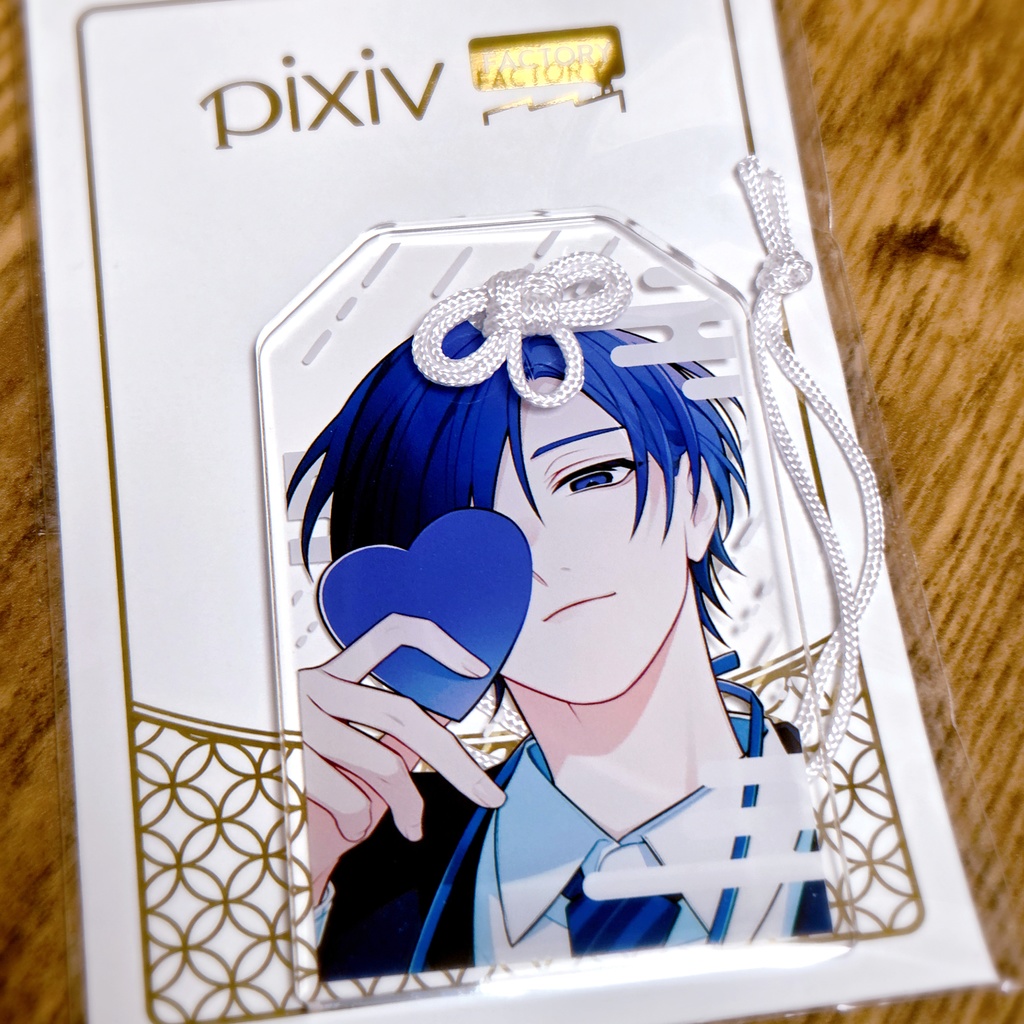 東堂唯/クリアver_お守り風アクキー