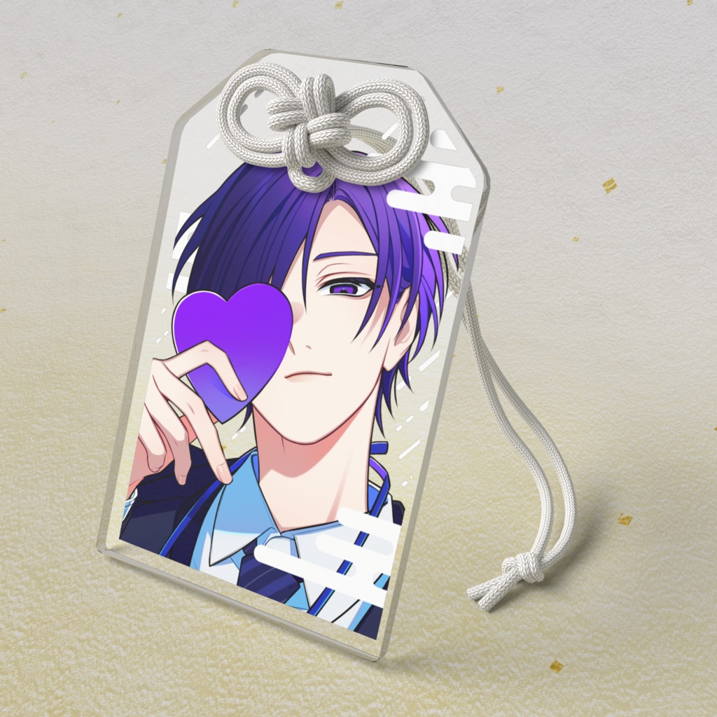 東堂唯／クリアver_お守り風アクキー