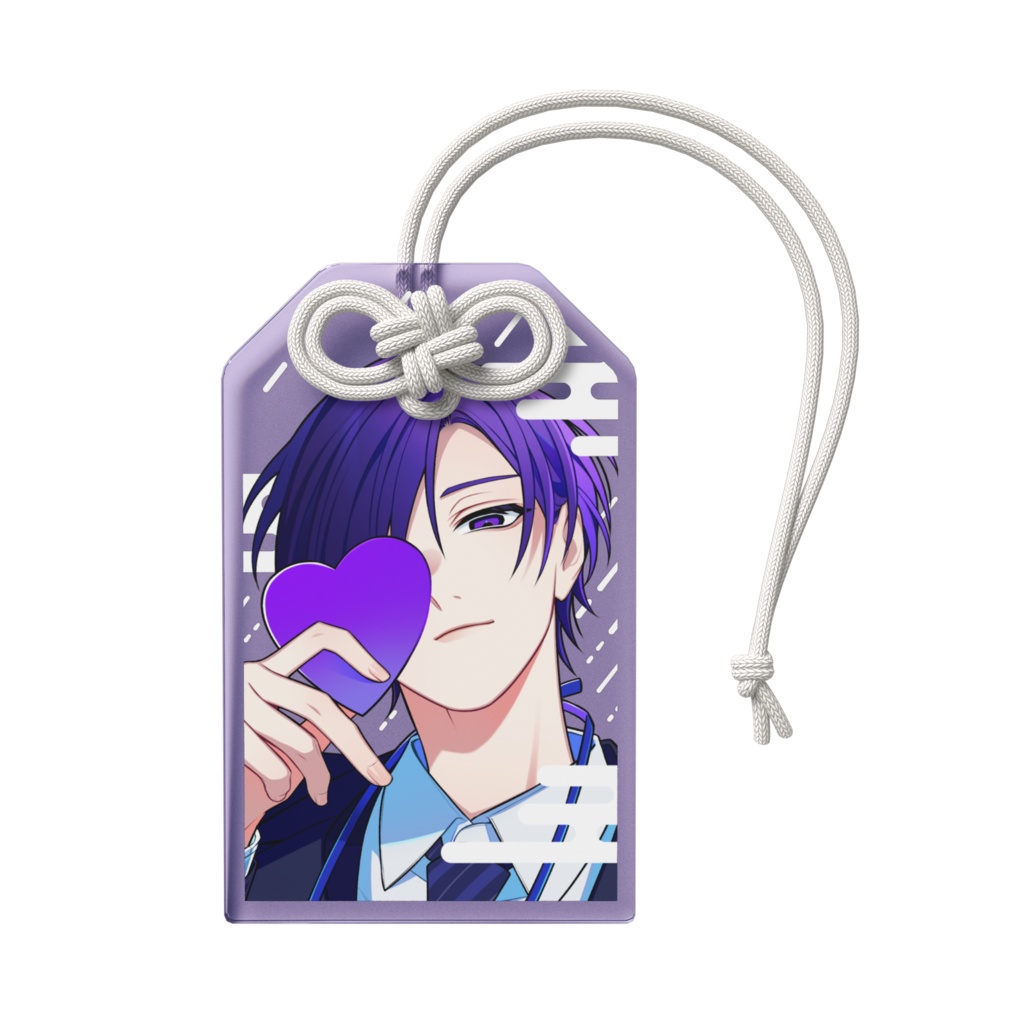 東堂唯/半透明カラーver_お守り風アクキー