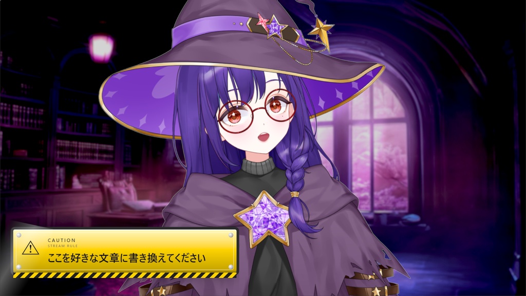 OBS配信ルール標識セット Vol.1【HTML/CSS】