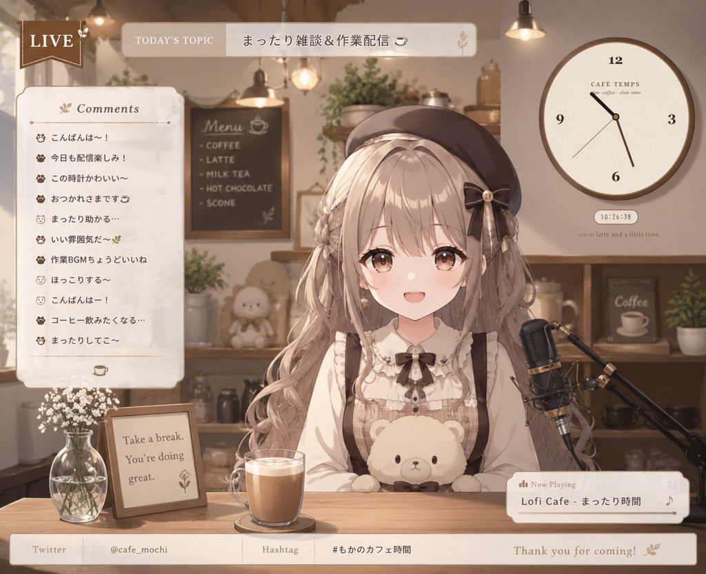 【OBS用】Café Clock|カフェ風HTML時計 5 Styles