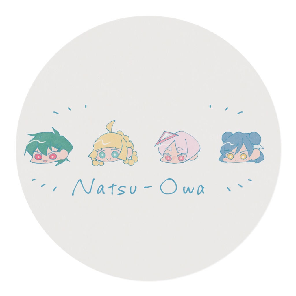 ミニ夏オワ🌻マスキングテープ