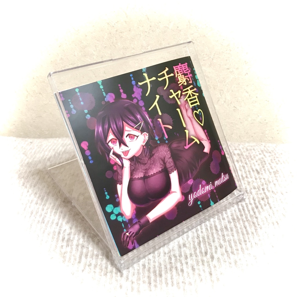 pSy†darlINg インタビュー雑誌【CDジャケットっぽい冊子付き】