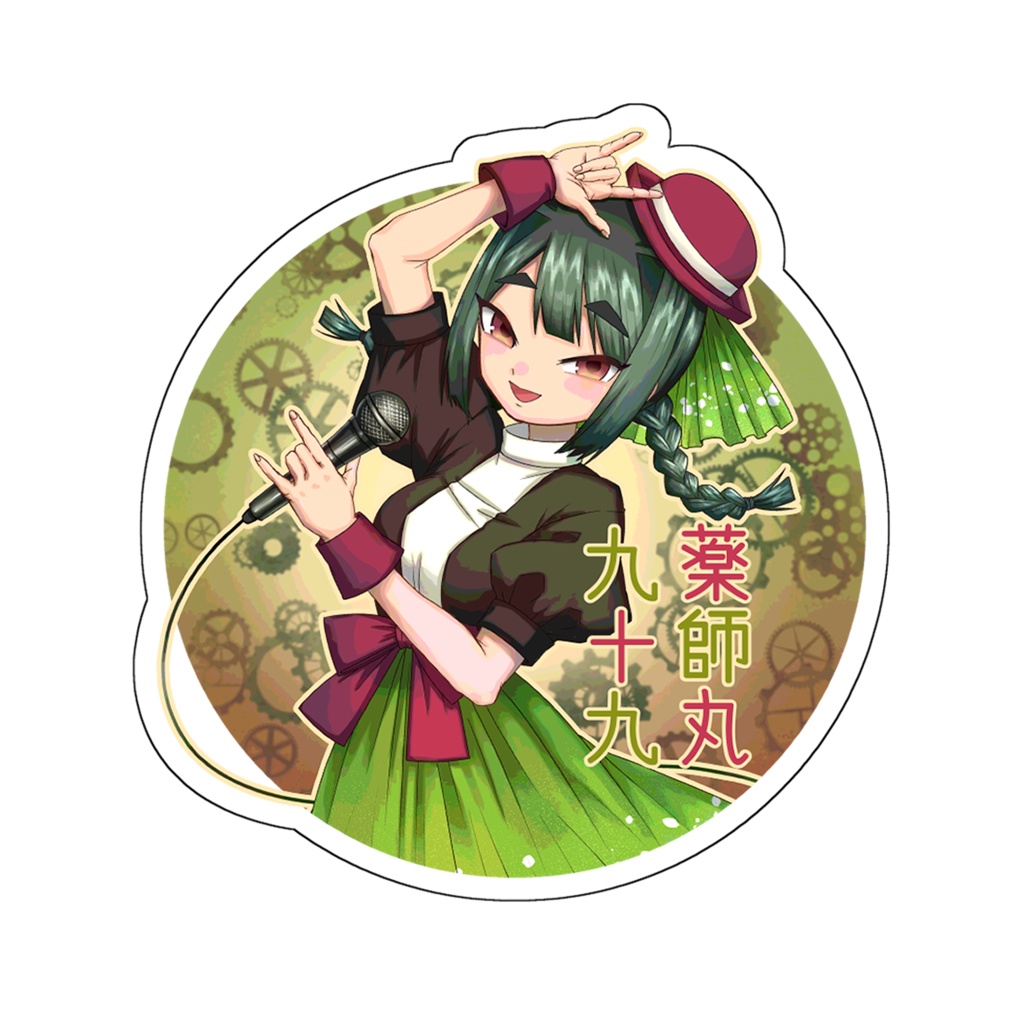 pSy†darlINg アクリルキーホルダー・全7種