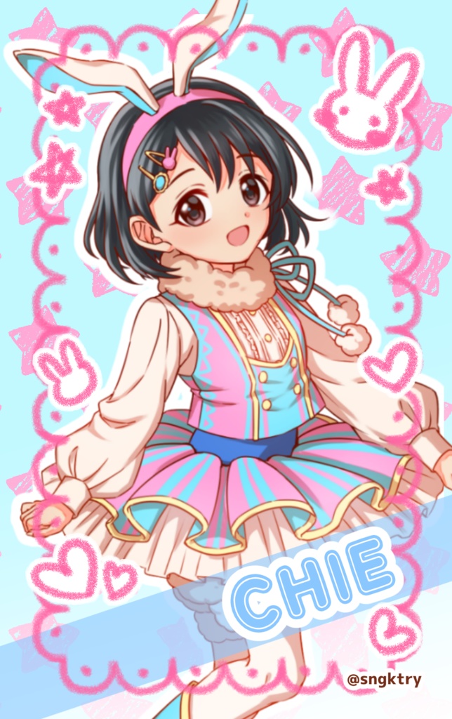 U149ミストカード