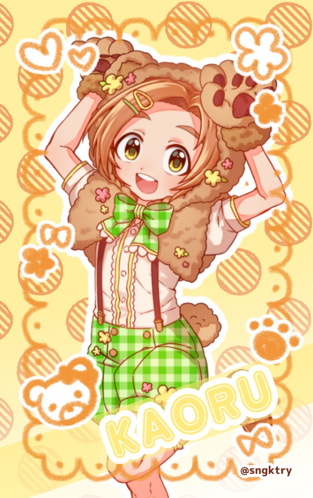 U149ミストカード