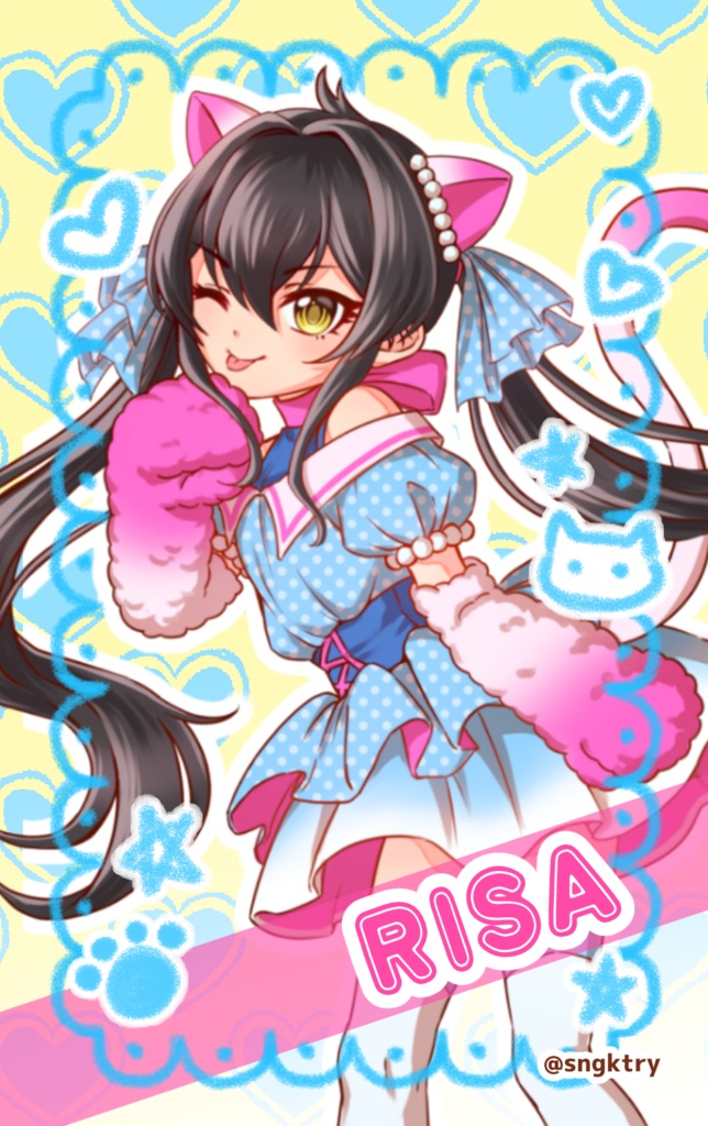 U149ミストカード