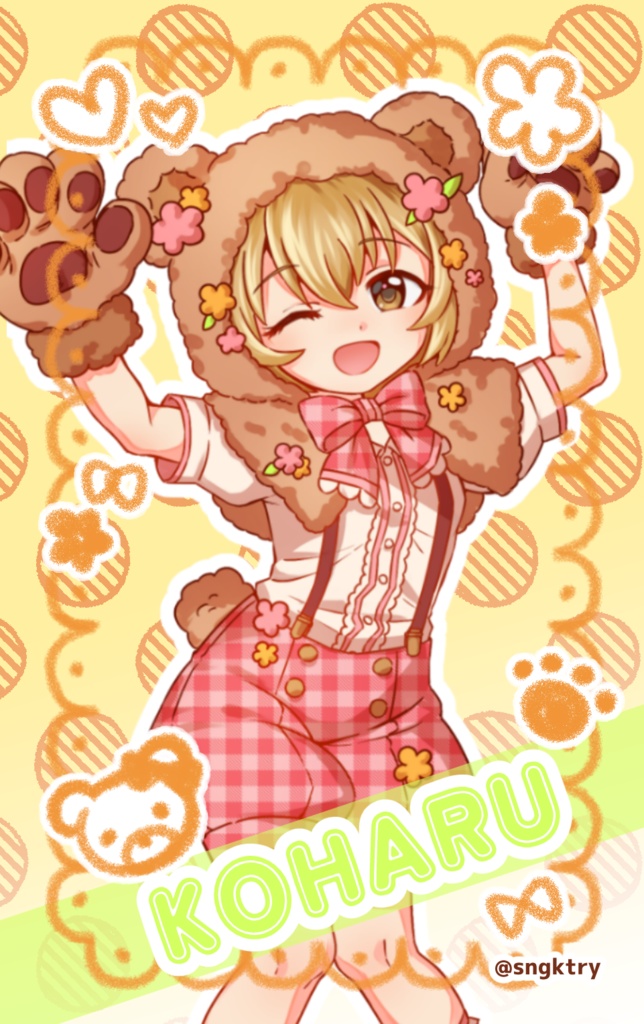 U149ミストカード