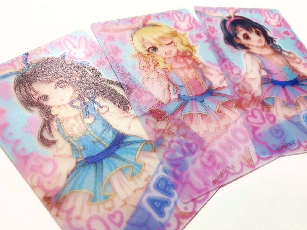 U149ミストカード