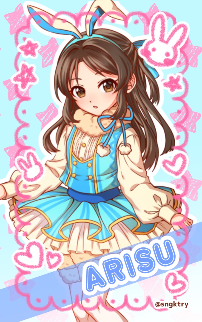 U149ミストカード