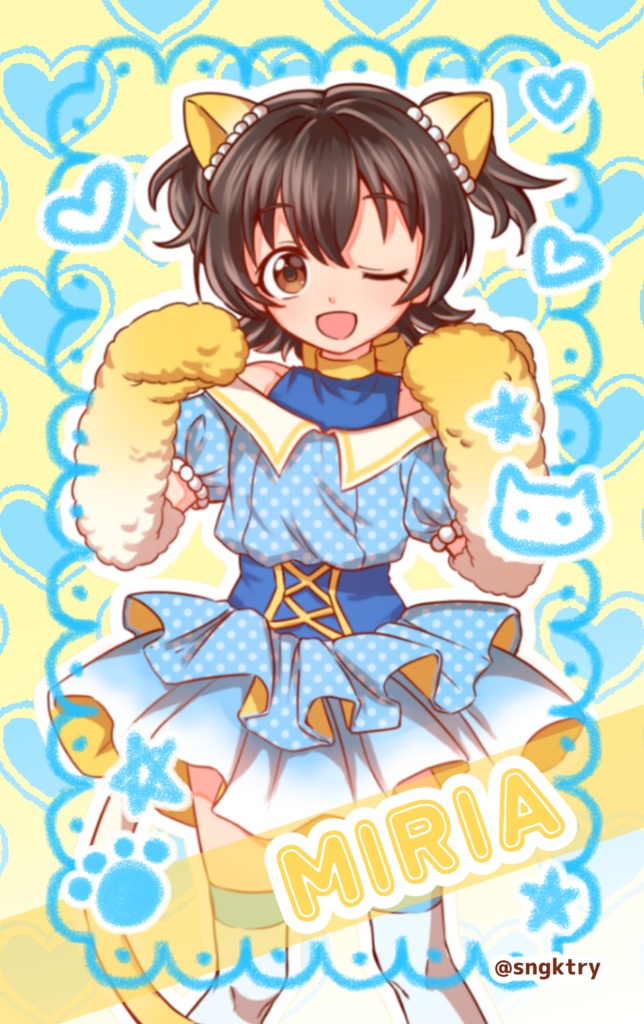 U149ミストカード