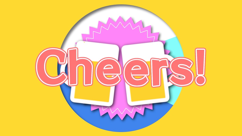 【トランジション】乾杯しましょう【配信用】