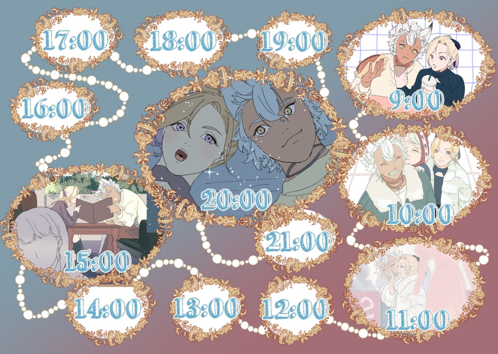 ジャクヴィル冬のデートすごろく 小説14種