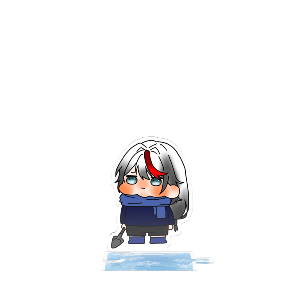 自陣 アクスタ