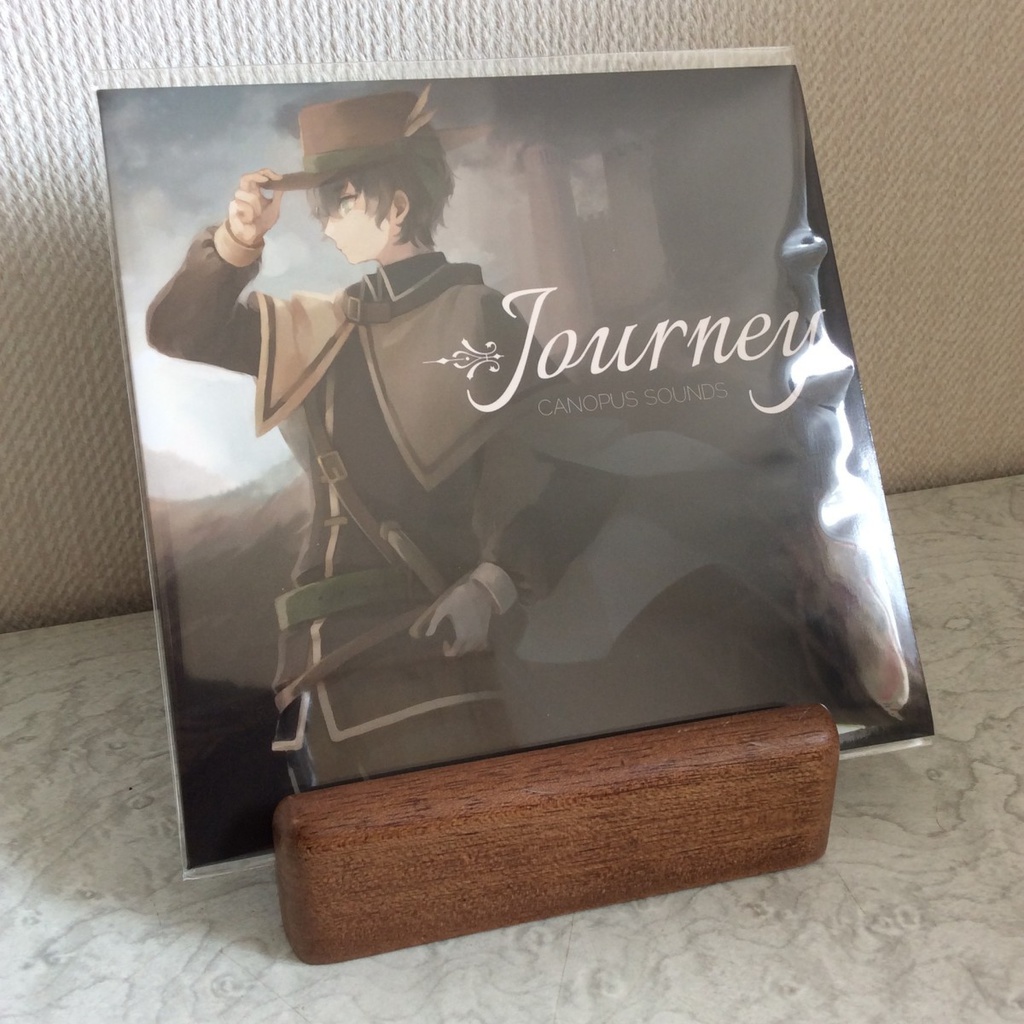 Journey