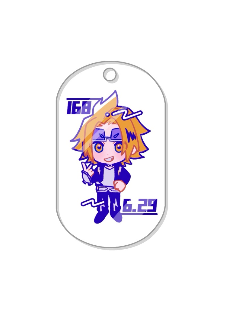 でんぴアクキー