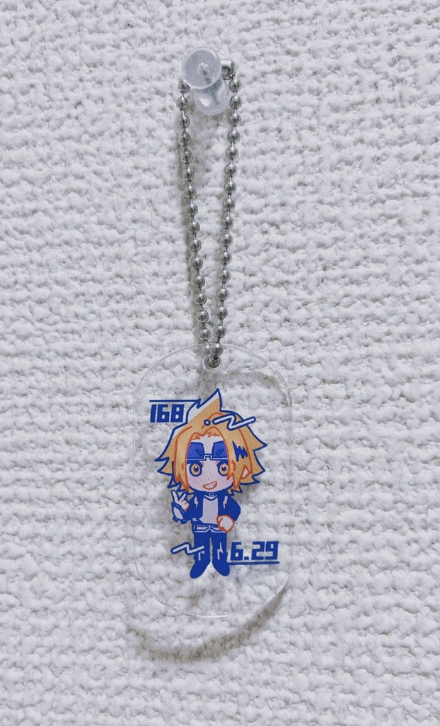 でんぴアクキー