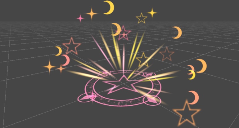 星の魔法陣エフェクト
