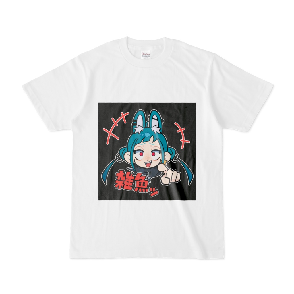 2号煽りT（背景黒）