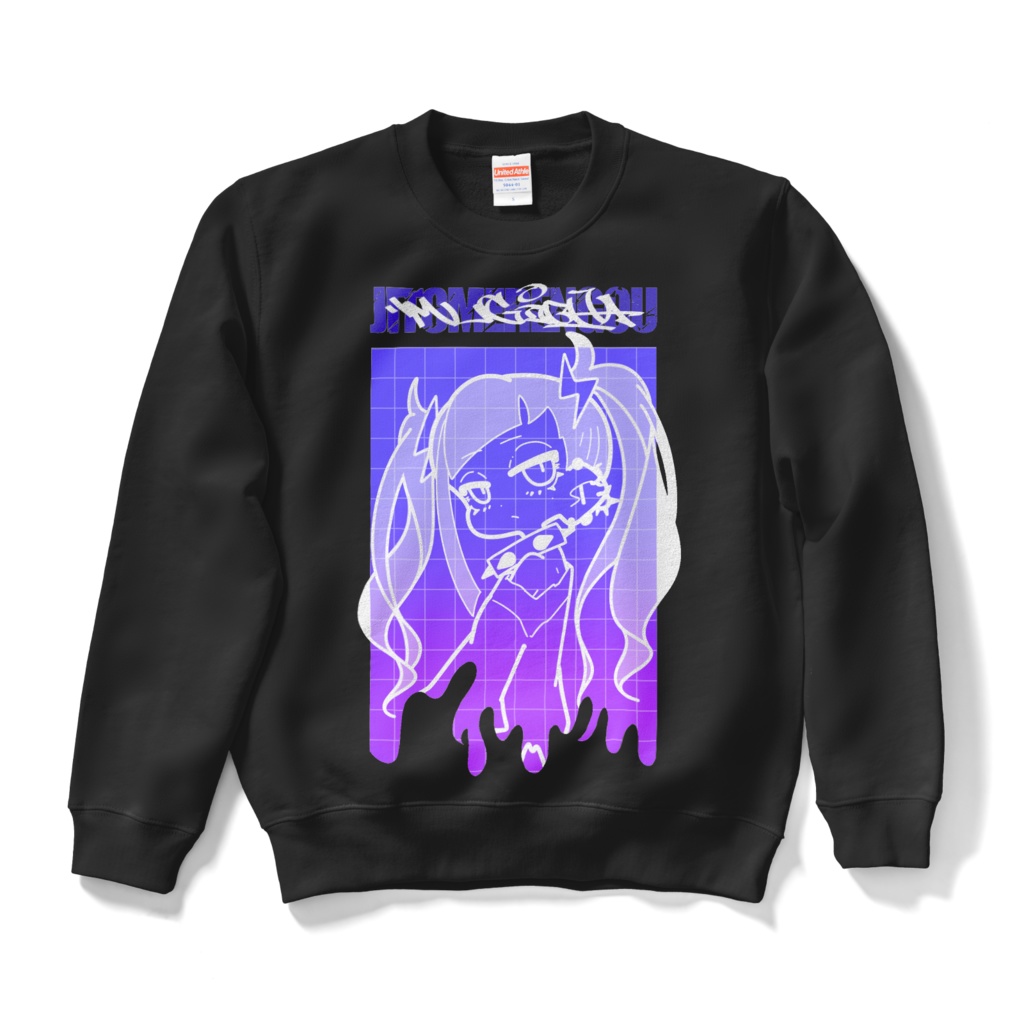 ネオンちゃんトレーナー