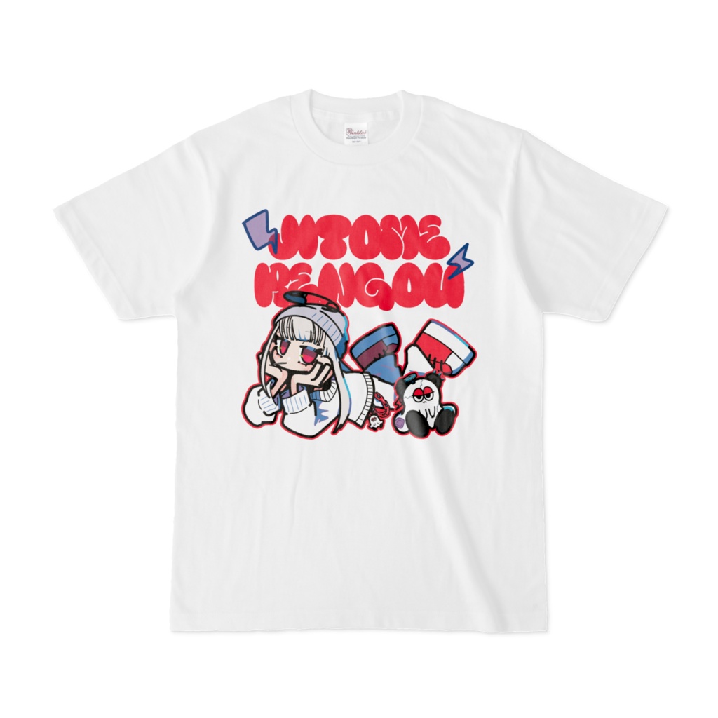 JITOMERENGO　Tシャツ（寝そべり）