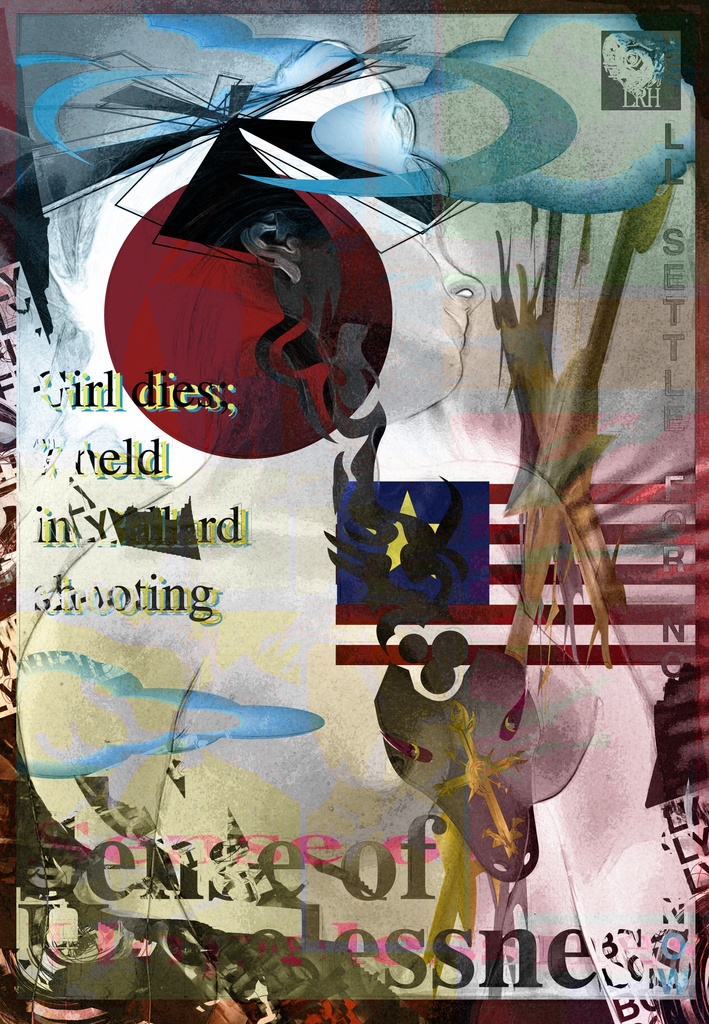 no.001 T-shirt (black)