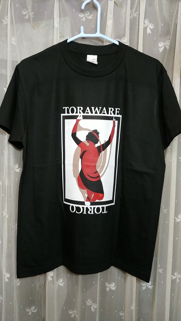 TORAWARE-TORICO T-shirt (black)