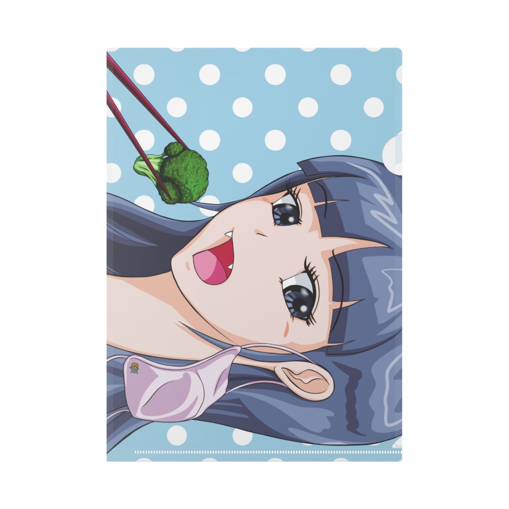 ブロッコリー少女 クリアファイル