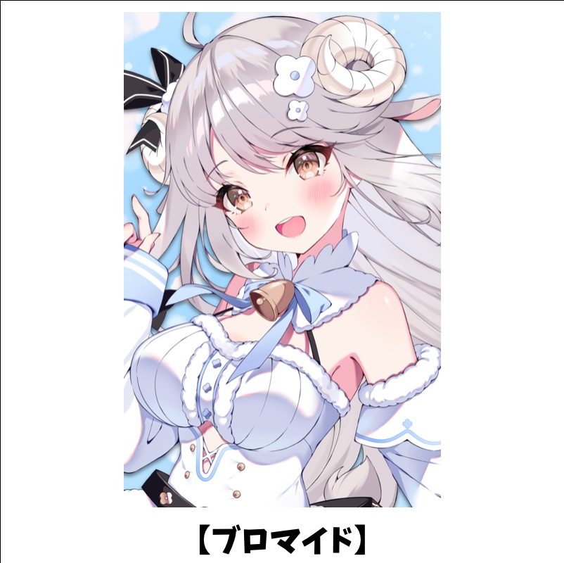 日比谷つばさ【ぷちV vol.11】